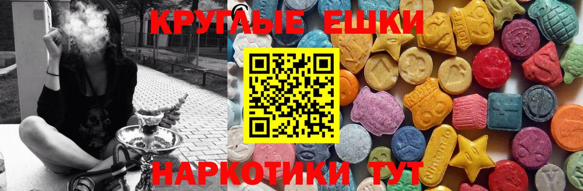 Alpha PVP Рязань