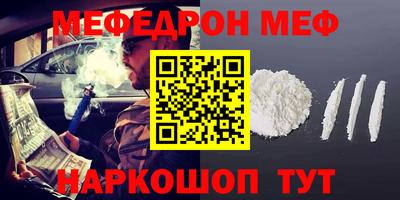 индика Пушкино