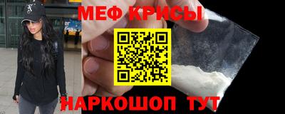 спиды Пугачёв