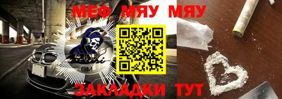 индика Пушкино
