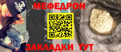 индика Пушкино