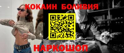 индика Пушкино
