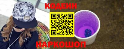 спиды Пугачёв