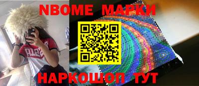 спиды Пугачёв