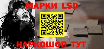 винт Пыть-Ях