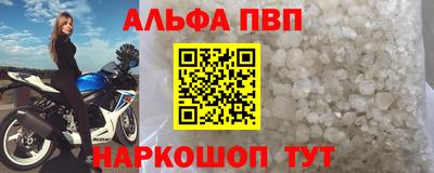 спиды Пугачёв