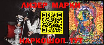 спиды Пугачёв