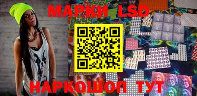индика Пушкино