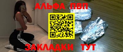 спиды Пугачёв