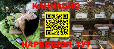 винт Пыть-Ях