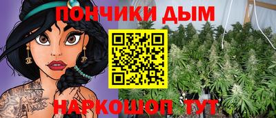 винт Пыть-Ях