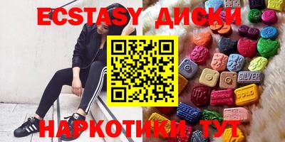 спиды Пугачёв