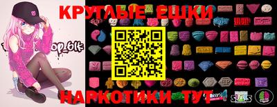 спиды Пугачёв