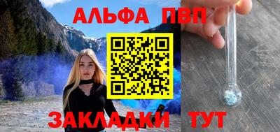 индика Пушкино