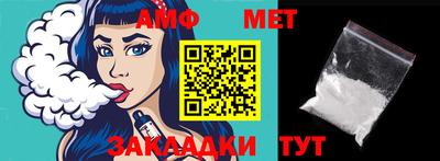 индика Пушкино