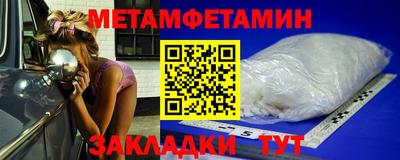 индика Пушкино