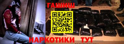 спиды Пугачёв