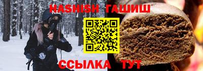 индика Пушкино