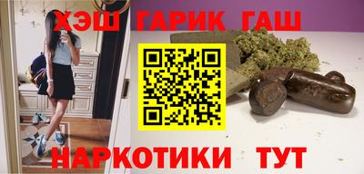 винт Пыть-Ях