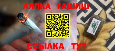 спиды Пугачёв