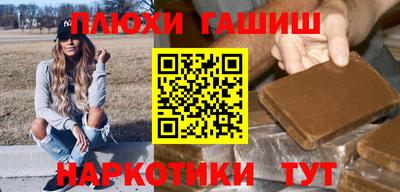 спиды Пугачёв