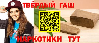 спиды Пугачёв