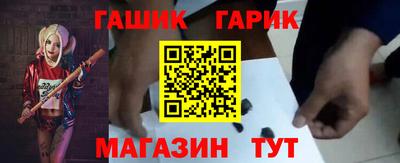 спиды Пугачёв
