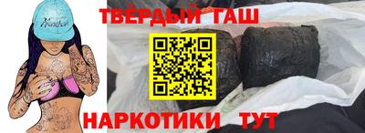 спиды Пугачёв