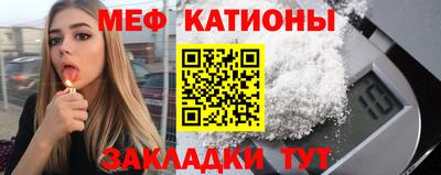 спиды Пугачёв