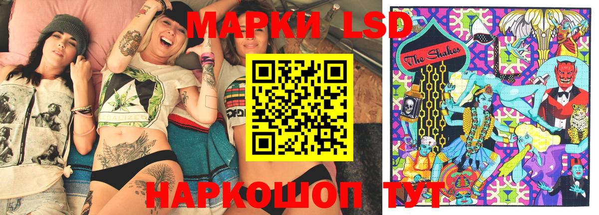Марки NBOMe 1500мкг Рязань